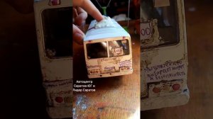 ПАЗ-4234-05, 2019