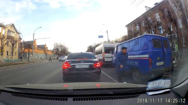 Классическая почта россии смотреть онлайн