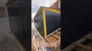 Производство бытовок