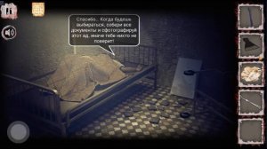 Hospital Escape Scary Horror Games FULL walkthrough.