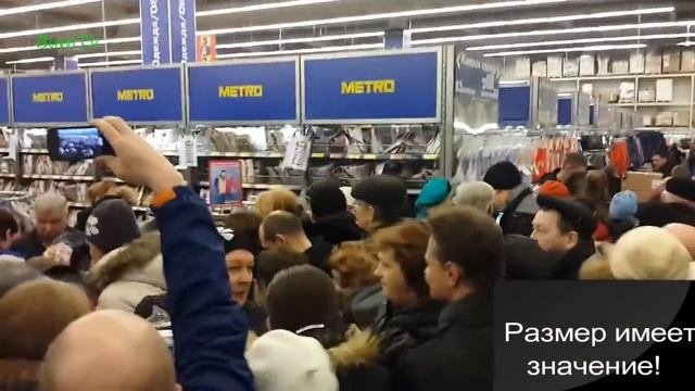 ХИТРЫЕ УЛОВКИ МАРКЕТОЛОГОВ! ПОЧЕМУ МЫ ПОКУПАЕМ НЕНУЖНОЕ?!