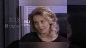 Любава Грешнова и ее роли в фильмах