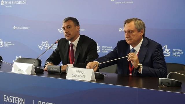 РусГидро подписало соглашение с Амурской областью на ВЭФ-2019