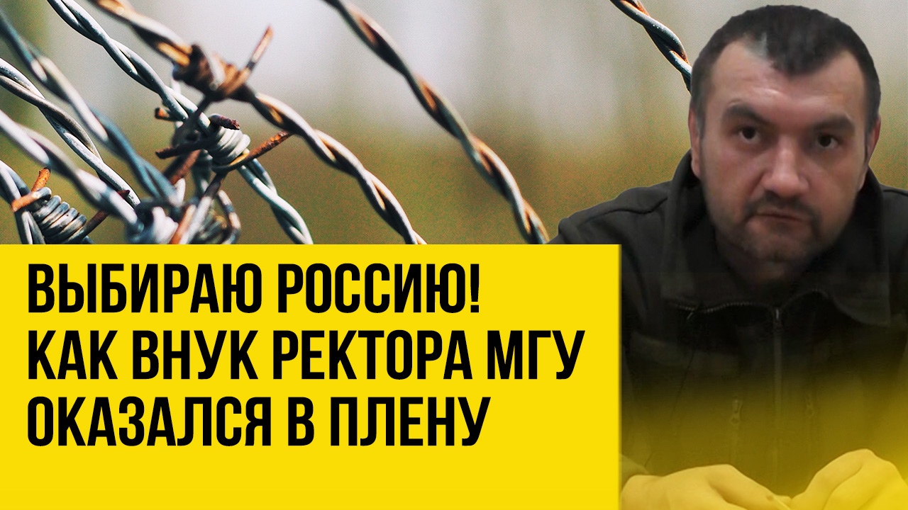 Дали приказ минировать мост, а потом обстреляли: пленный о подлости ВСУ