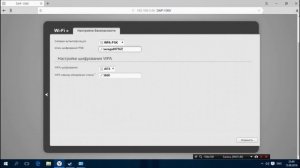 Смена пароля WiFi на роутере DAP-1360