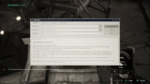 Chernobylite. Все документы, записки и улики.