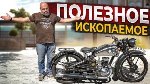 Пытаемся завести DKW SB-200 немецкий винтаж в Нижнем Новгороде #МОТОЗОНА №150