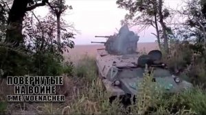 Работает МТЛБ с 2М-3М.