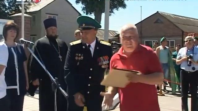 Чертково