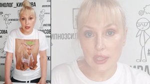 "Роза Неврозовна, милая, подскажи как убрать стеснение"