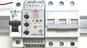Настройка трехфазного реле РНПП 311М