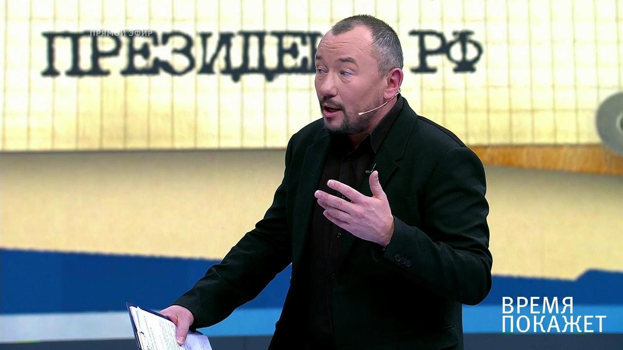 Выдвижение Путина. Время покажет. Выпуск от 26.12.2017