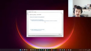 Как обновить драйвер любого устройства в Windows 11 в автоматическом режиме ?