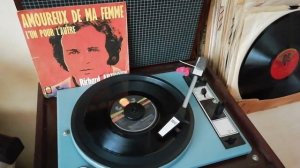 Слушаем пластинку на 45 оборотов.