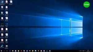 Как найти папку Загрузки