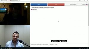 Chatroulette/Чатрулетка - Twerk - Попка - орех, термос, человек-тигр