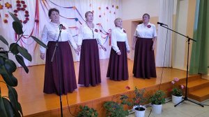 Курас терӗм акӑш ишнине.