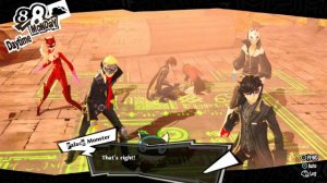 Persona 5 Royal Арсен Челлендж Merciless с запретом на быстрое перемещение №4