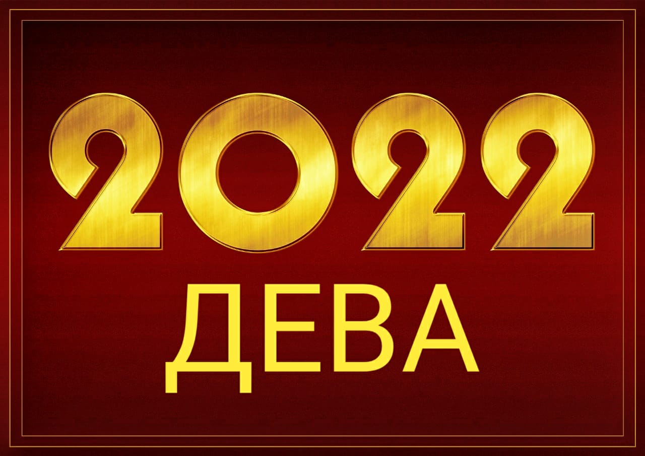 В рамках проекта который вы реализуете вместе с компанией подрядчиком вы отправились на рабочую