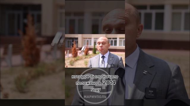 В Мариуполе открылась фотовыставка событий в Харькове 2014 года