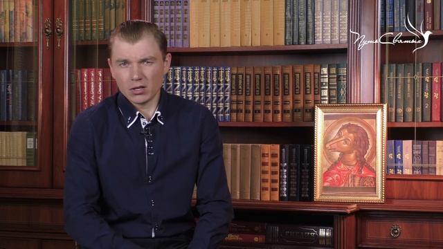 Святой Христофор Песьеглавец. Путь Святых. Выпуск 57.