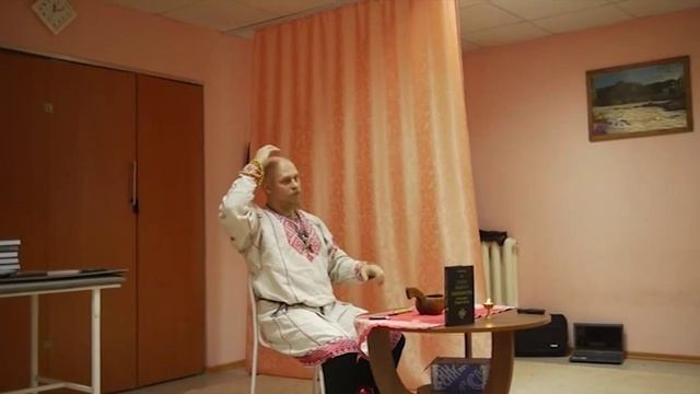 Учение Великого Совершенства: Волхв Велеслав на Алтае