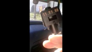 датчик температуры салона