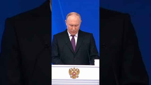 Путин о новом российском оружии #shorts