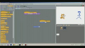 Как работать в программе Scratch