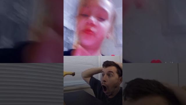 детишки