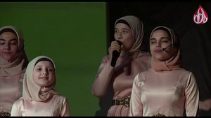Чеченская группа исполнителей нашидов "аль Ихсан" с красивым нашидом "Наш Господин Мухаммад ﷺ"