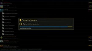 Как получить премиум безплатно в smash hit