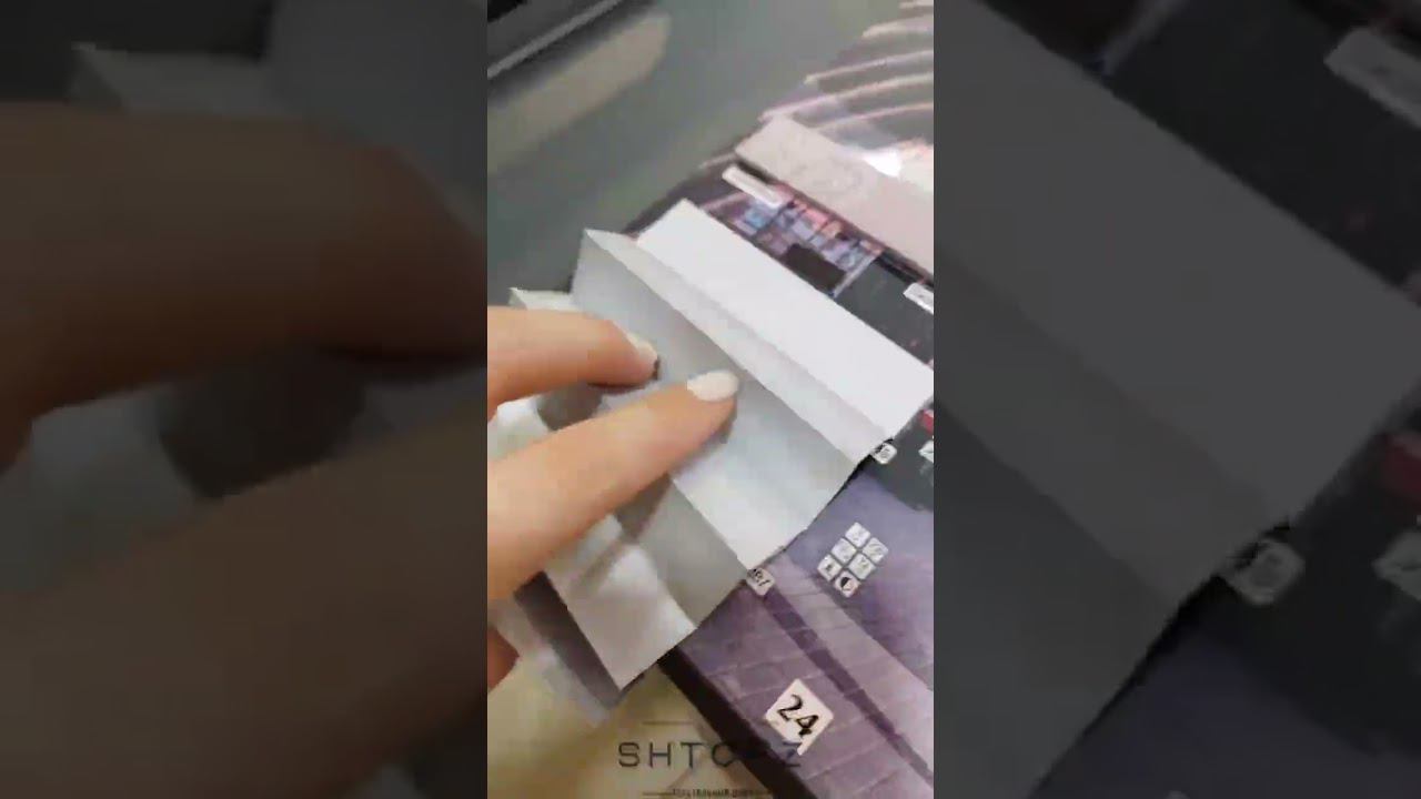 Бывают ли шторы плиссе блэкаут?