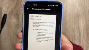 Вышла Новая Прошивка Для GoPRo 10 | Февраль 2023