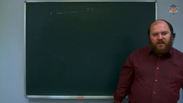 WEB-программирование для школьников урок 01