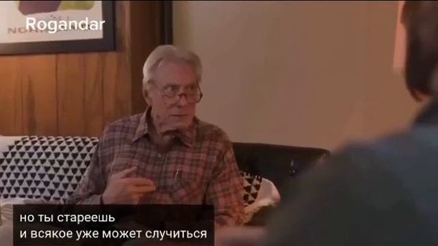 Serioznyu Razgovor