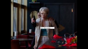 Сериал «Балабол» 7 ой сезон 21 я – 22 я серии  Анонс