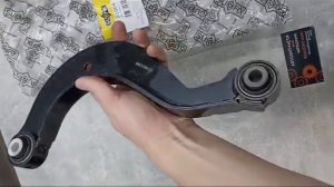 Рычаг задней подвески Skoda Octavia, Superb, Yeti