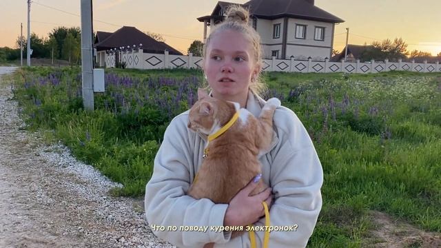 52. Вернусь ли в Москву и почему ушла с работы? *ответы на ваши вопросы смотреть онлайн