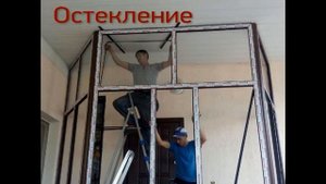 монтаж тамбур