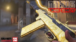 *НОВОЕ* ONE SHOT GUN M1916..? (Лучшая сборка на M1916 в Call of Duty Vanguard)