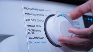 Salton CleanTech Гель для стирки мембранных тканей