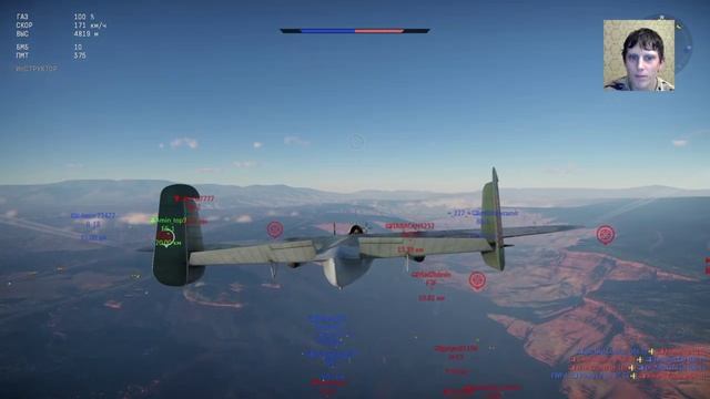 Обычные стрелялки #War_Thunder #LESARIO_GAMES #PS4live