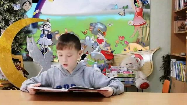 "В гостях у сказки" смотреть онлайн