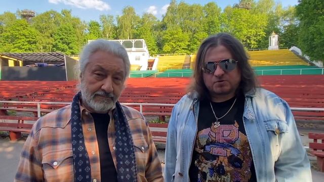 Роман Мирошниченко и Стас Намин приглашают на фестиваль «Мир Гитары 2023»