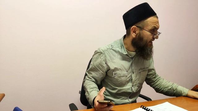 Арабский язык. Грамматика. 14 урок (Аджрумия). (смотреть частями) смотреть онлайн