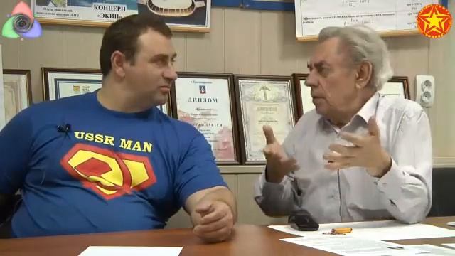 Технопарк: "Инновации и Инноваторы #3" смотреть онлайн