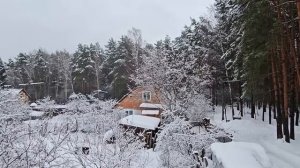 ПАРУ СЛОВ...ВЕДЬМИНА ИЗБА ИНГА ХОСРОЕВА