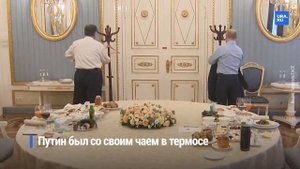 Путин и Рахмон собрались за неформальным завтраком