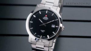 Швейцарские часы Swiss Military by Chrono Classic - купить на Bestwatch.ru